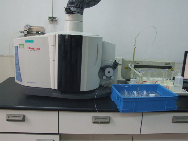 電感耦合等離子體光譜儀